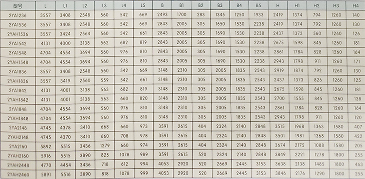 1648108572117017.jpg 圖層 1.jpg