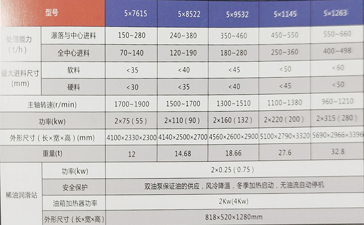 1648112794100931.jpg 圖層 2.jpg